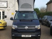 Used VW California California 204 HP (150 kW) 2018 Van
