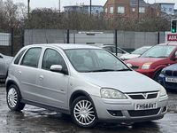 Used Vauxhall Corsa Design Edition 2005 Silver Hatchback