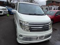 Used Nissan Elgrand 2017 White