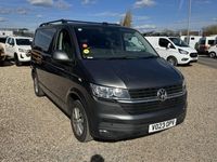 Used VW Transporter Highline 150 HP (110 kW) 2023 Grey Van