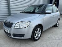 Used Skoda Fabia 105 HP (77 kW) 2009 Silver Hatchback