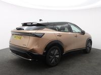 New Nissan Ariya Evolve 225 kW (306 HP) 2025 Bronze SUV