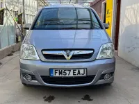Used Vauxhall Meriva Design Edition 2008 Silver MPV