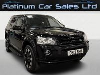 Used Land Rover Freelander 2 HSE 150 HP (110 kW) 2013 SUV