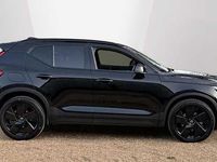 Used Volvo XC40 Plus 194 HP (142 kW) 2025 SUV