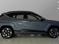 Used Hyundai Kona Ultimate 160 kW (218 HP) 2023 Blue SUV