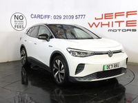 Used VW ID.4 Pro Performance 150 kW (204 HP) 2021 White SUV