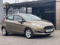 Used Ford Fiesta Zetec 82 HP (60 kW) 2015 Brown Hatchback