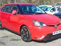 Usado MG MG3 106 CV (77 kW) 2015 Rojo Utilitario