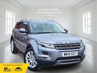 Used Land Rover Range Rover evoque Prestige 190 HP (139 kW) 2014 Grey SUV