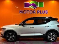 Used Volvo XC40 R-Design 190 HP (139 kW) 2018 Silver SUV