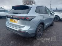 Used VW Tiguan Match 150 HP (110 kW) 2025 Silver SUV