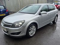 Used Vauxhall Astra 240 HP (176 kW) 2007 Silver Hatchback