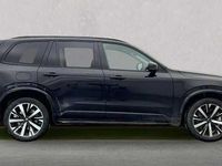 Used Volvo XC90 Plus 449 HP (330 kW) 2025 SUV