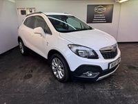 Used Vauxhall Mokka 2015 White SUV