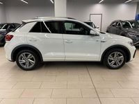 Used VW T-Roc R-line 150 HP (110 kW) 2025 White SUV