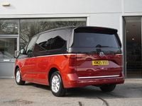 Used VW Multivan Life 150 HP (110 kW) 2025 Black MPV