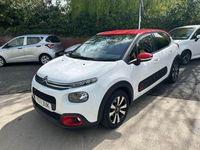 Używany Citroën C3 Flair 2017 Biały Hatchback