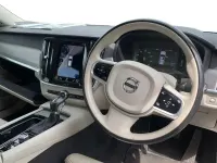 Used Volvo V90 Inscription 235 HP (172 kW) 2019 Bronze Estate