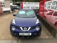 Used Nissan Juke S 110 HP (80 kW) 2017 Blue SUV