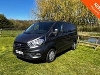Used Ford Transit Custom 130 HP (95 kW) 2023 Grey