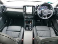 New Volvo XC40 Ultra 194 HP (142 kW) 2026 SUV