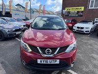 Used Nissan Qashqai N-Connecta 115 HP (84 kW) 2016 Red SUV