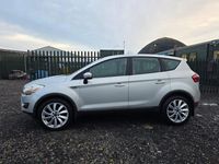 Used Ford Kuga Zetec 136 HP (100 kW) 2008 Silver SUV