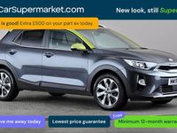 Used Kia Stonic First Edition 120 HP (88 kW) 2017 SUV