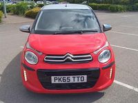 Used Citroën C1 Flair 82 HP (60 kW) 2015 Orange Hatchback