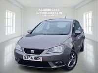 Used Seat Ibiza I-Tech 105 HP (77 kW) 2014 Grey Hatchback