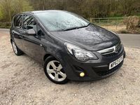 Used Vauxhall Corsa 2014 Grey Hatchback