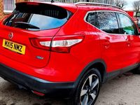 Used Nissan Qashqai N-TEC 110 HP (80 kW) 2015 Red SUV