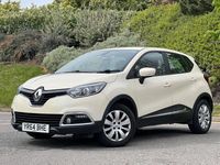 Used Renault Captur Expression+ 90 HP (66 kW) 2014 Cream SUV