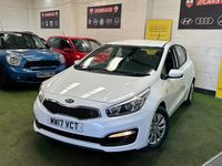 Used Kia Ceed 134 HP (98 kW) 2017 White Hatchback