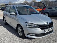 Used Skoda Fabia SE 2019 Silver Hatchback
