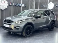 Used Land Rover Discovery Sport HSE 2016 Grey SUV