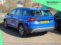 Used Skoda Kodiaq SE 150 HP (110 kW) 2025 Energy blue SUV