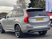 used Volvo XC90 Plus B5