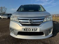 Used Nissan Serena 2025 Silver MPV
