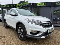Used Honda CR-V EX 160 HP (117 kW) 2016 White SUV