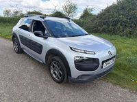 Used Citroën C4 Cactus Feel 82 HP (60 kW) 2014 Silver Hatchback