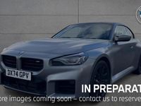 Used BMW M2 Shadowline 454 HP (333 kW) 2024 Grey Coupe