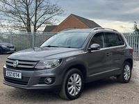 Used VW Tiguan Match 2015 Grey SUV