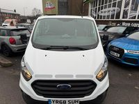 Used Ford Transit Custom 105 HP (77 kW) 2018 White Van