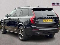 Used Volvo XC90 Plus 449 HP (330 kW) 2025 Black SUV