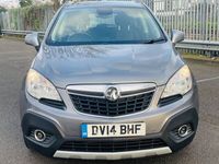 used Vauxhall Mokka 1.4T Exclusiv 5dr Auto