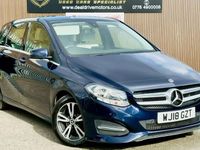 Used Mercedes B200 Executive 136 HP (100 kW) 2017 Blue MPV