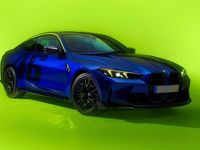 New BMW 550 Comfort Edition 2025