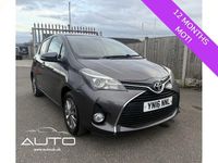 Begagnad Toyota Yaris 98 HK (72 kW) 2016 Grå Halvkombi